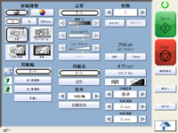 IPSコピー