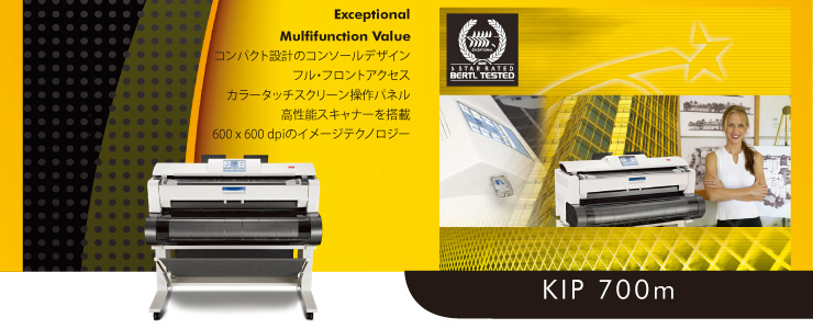 KIP 700m
