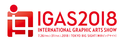 IGAS2018