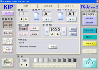 FS-A1mark2 コピー機能