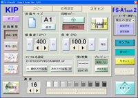 FS-A1mark2 スキャン機能