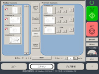 KIP 3100 設定画面