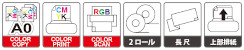 KIP 660 ICON